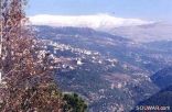 Mount Lebanon From Beit Mery